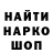 Кетамин VHQ Roobik Cross