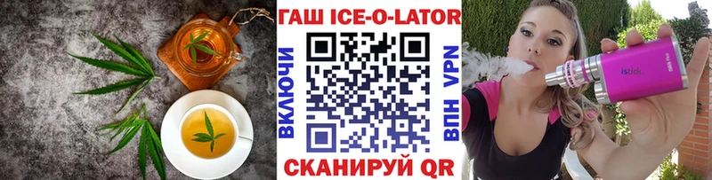Cannafood марихуана мега как войти Москва что такое
