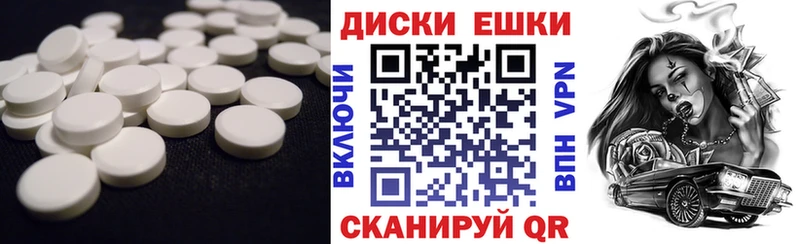 ЭКСТАЗИ 99%  Москва 