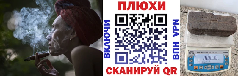 Гашиш 40% ТГК  Москва 