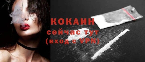 гашишное масло Белоозёрский