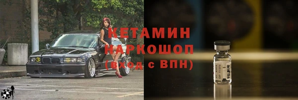 соль курить ск Алексин