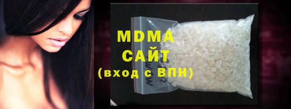 соль курить ск Алексин