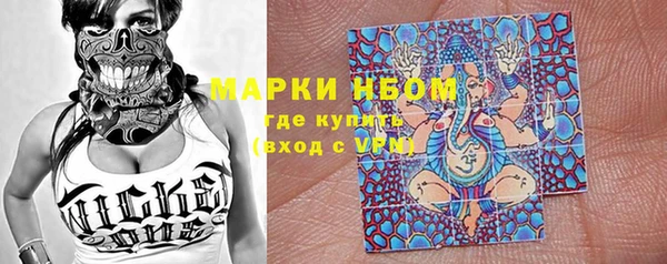 соль курить ск Алексин