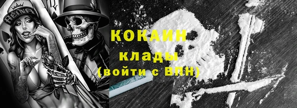 соль курить ск Алексин