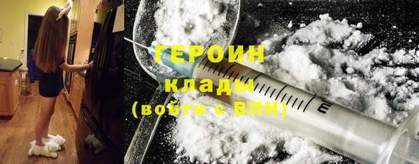 соль курить ск Алексин