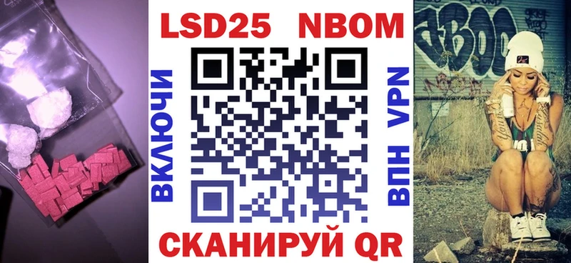 blacksprut рабочий сайт  darknet как зайти  Лсд 25 экстази кислота  закладка  Москва 