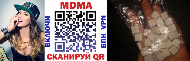наркошоп  Москва  MDMA молли 