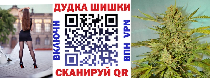 OMG зеркало  Москва  МАРИХУАНА LSD WEED 